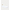 020178_resortwhite-sf
